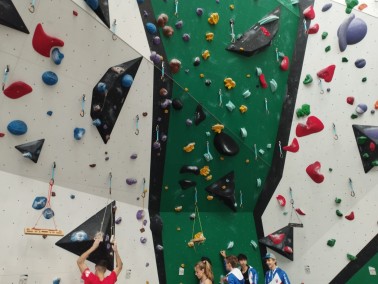 Meghívó sportmászó szakmai fórumra