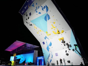 Újabb mászóterem és sziklamászó iskola fejlesztési program indul